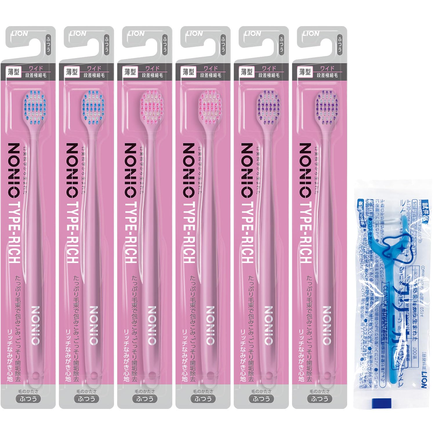 Amazon | NONIO(ノニオ) ハブラシ TYPE-RICH ふつう 極細毛 歯ブラシ